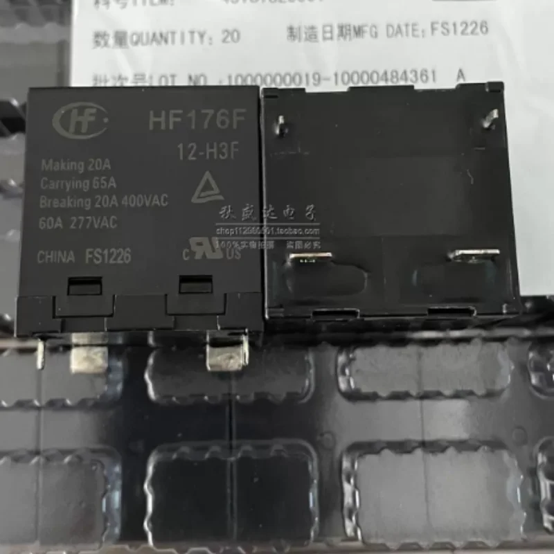 New HF176F-12-H3F 12VDC Solar Relay, 4-pin, 60A, 277VAC