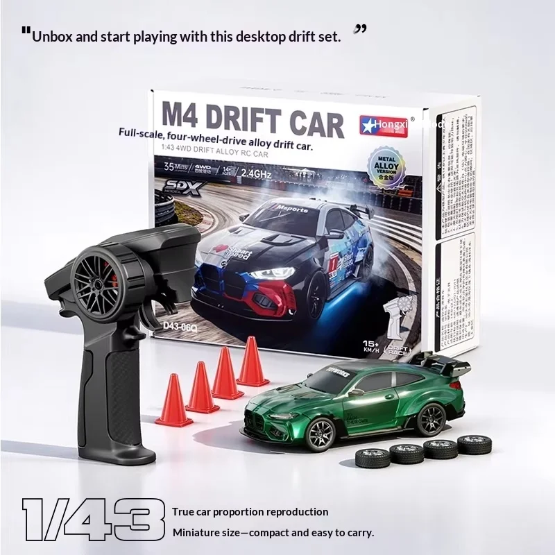 New Hongxing New 1:43 Full Scale Alloy RC Mini Drift Car Remote Control M4 Sports Car Desktop Four-Wheel Drive Racing Toy
