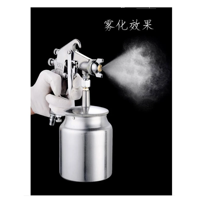 F-75  Spray Gun f75 Pneumatic Up And Down Pot Spray Pot Furniture Car Paint Glue High Atomization Spray Paint