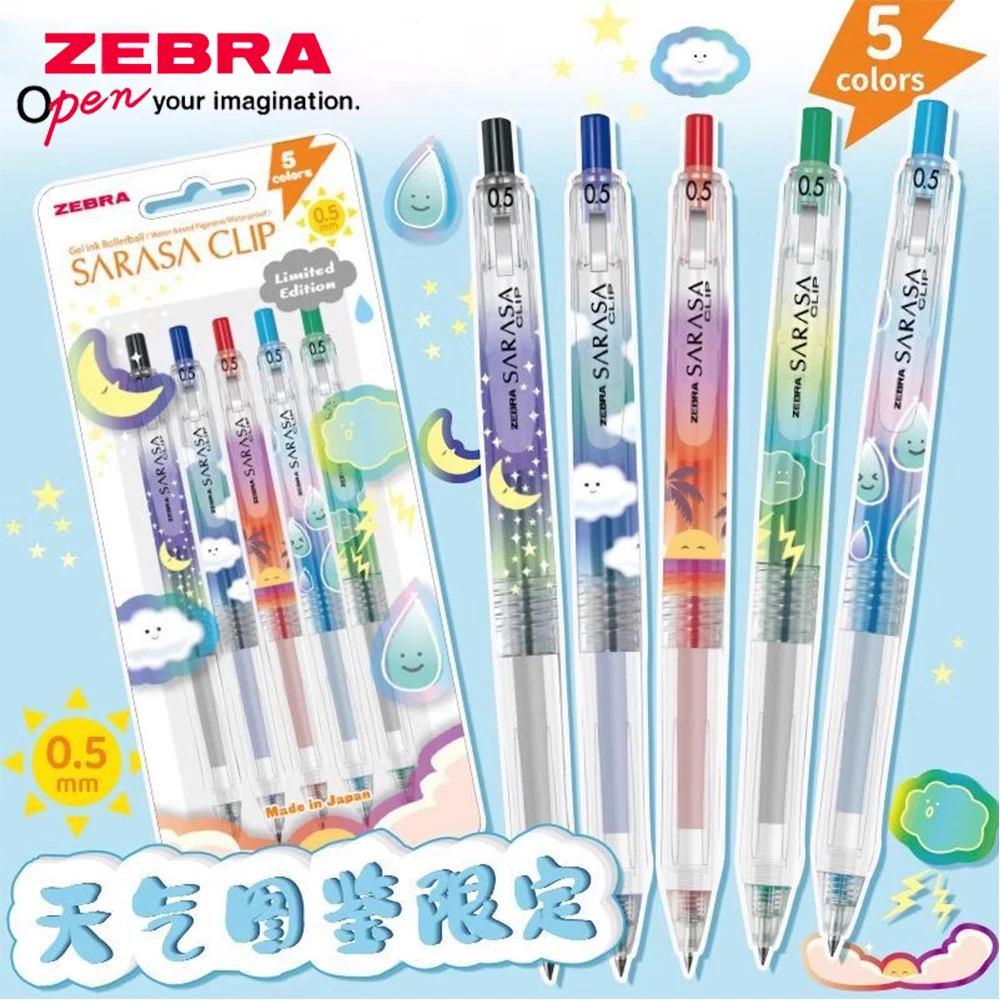 

5pcs New Japan ZEBRA Gel Pen Set JJ15 Weather Pattern Limited 0.5mm Color Cute School Office Stationery Art Supplies