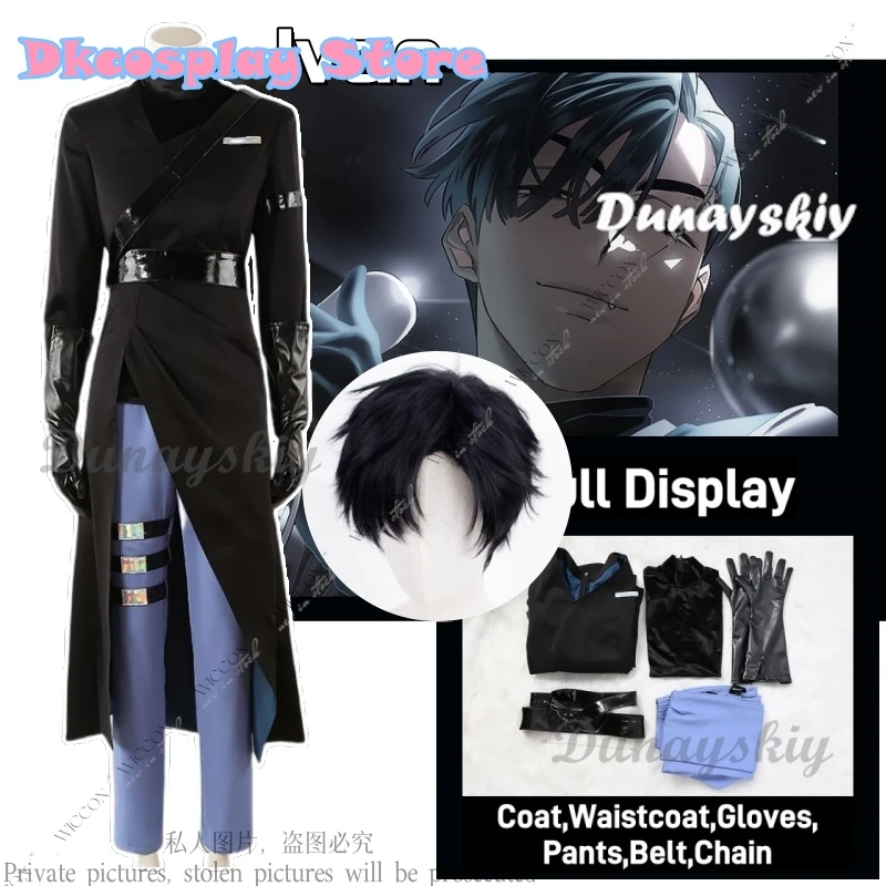 Ivan Alien Stage Anime Cosplay Costume Wig Man Woman Stage Costume Black Idol Handsome Suit Adult Party Role Play Daily Outfit