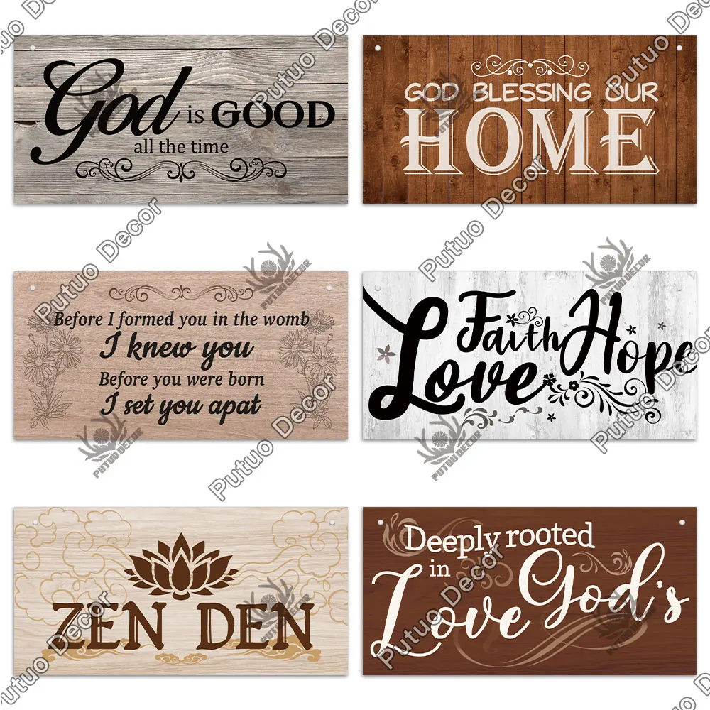Putuo Decor Home Jesus Wood Signs Retro Wooden Plaque Vintage God Lord Hanging for Zen Den Room Wall Door Home Decoration