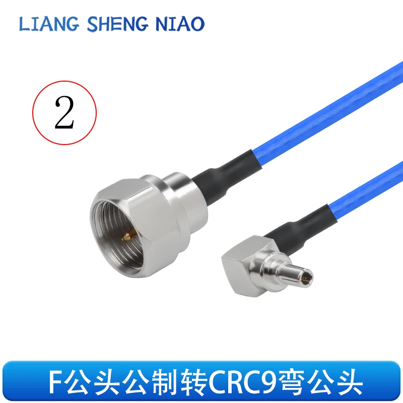 Кабель-адаптер RG316 с разъемами «Папа-мама» и «мама»