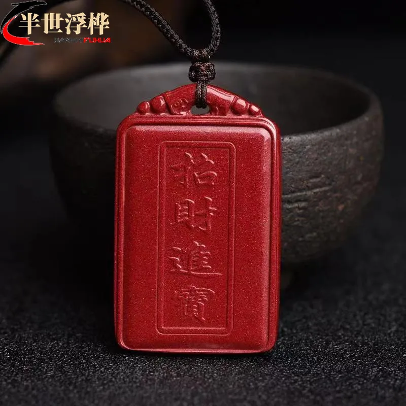 Wholesale Raw Ore High Content Cinnabar Purple Gold Sand Kylin Accessories Pendant