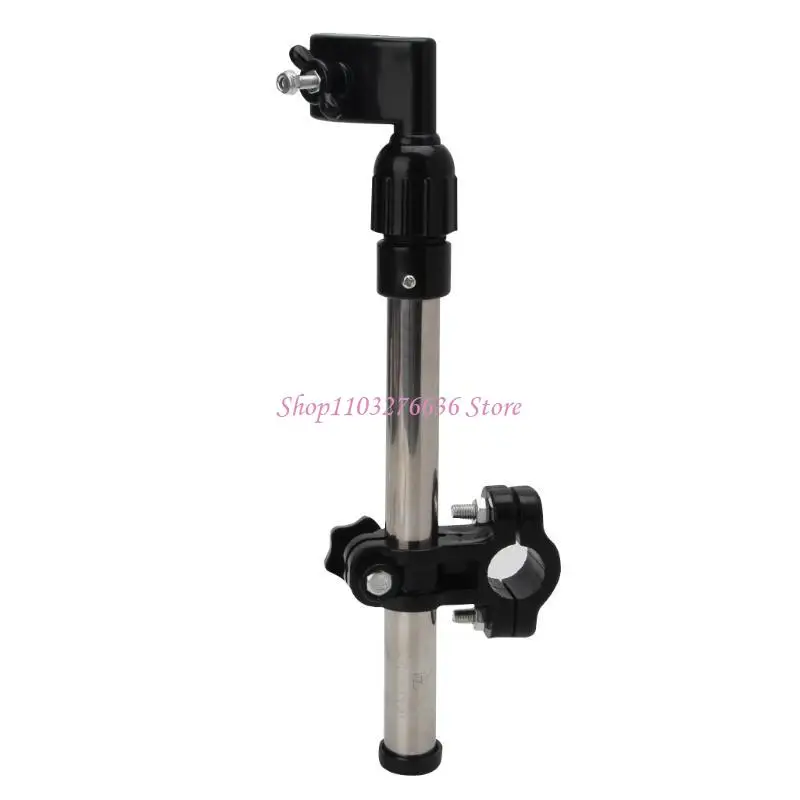 R6FD Adjustable Bike Baby Stroller Umbrella Stand Push Pull   Pram Wheelchair Bracket