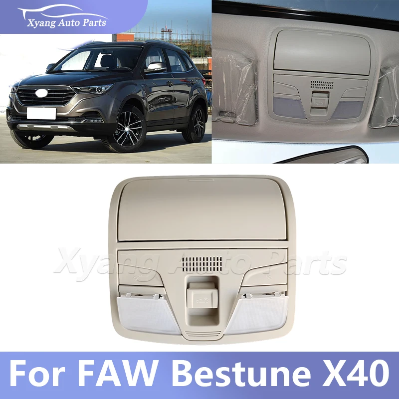 

For FAW Bestune X40 Roof Reading Light Dome Light Sunroof Switch Assembly