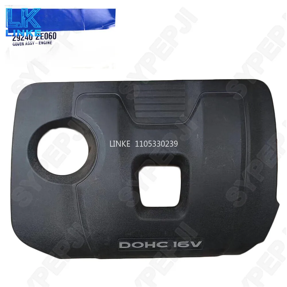 

LINKE Engine Appearance Cover 292402E060 For Hyundai Veloster | Kona 2018-2021 2.0L