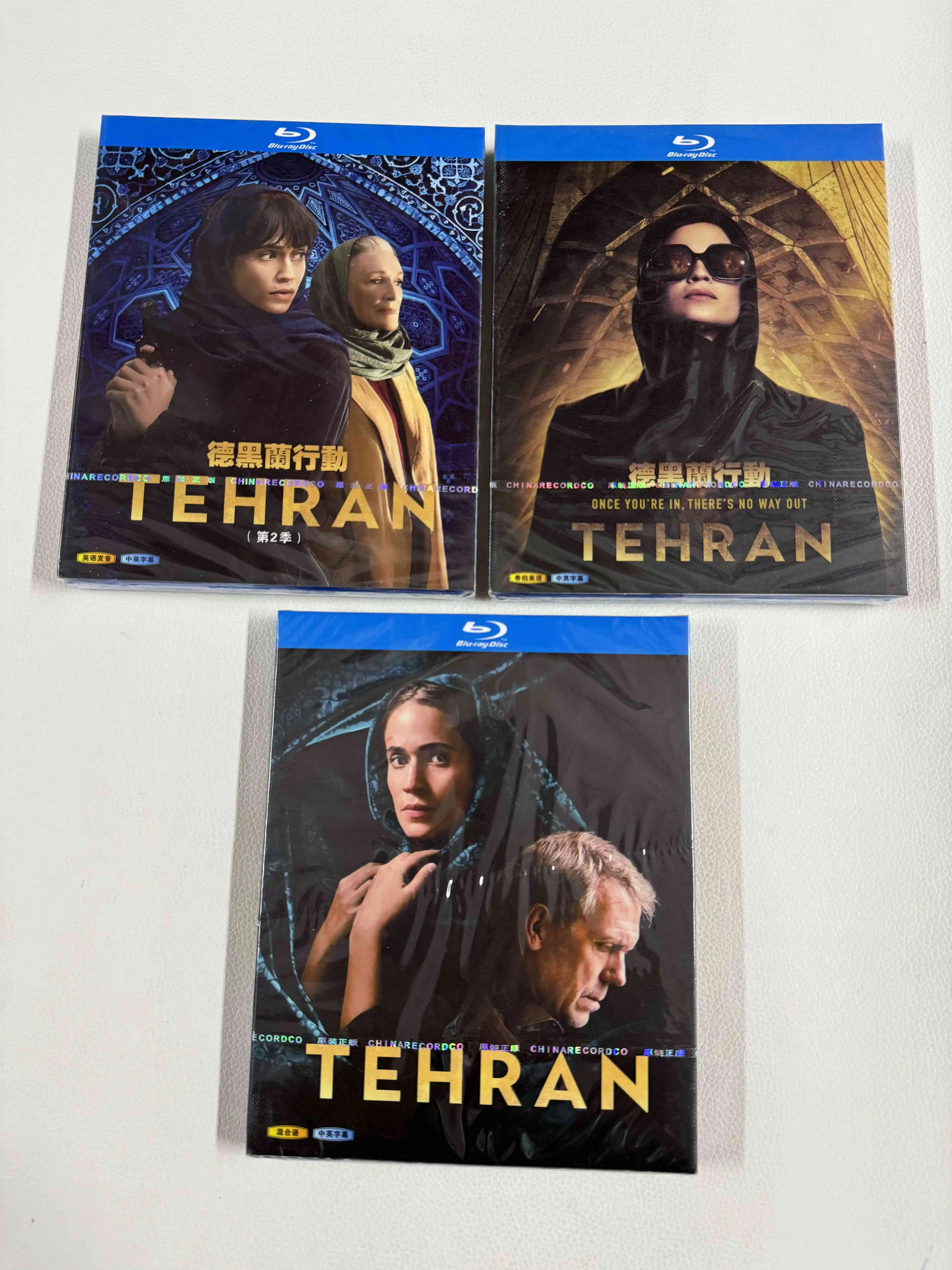 

Blu-ray диск: Американский телесериал высокого разрешения «Тегеран», сезоны 1-3, 6-дисковый набор