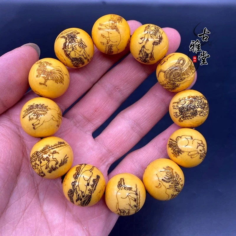 Antique Miscellaneous Items: Hand-Carved Vintage Ivory Zodiac Animal Bracelets, Old Objects