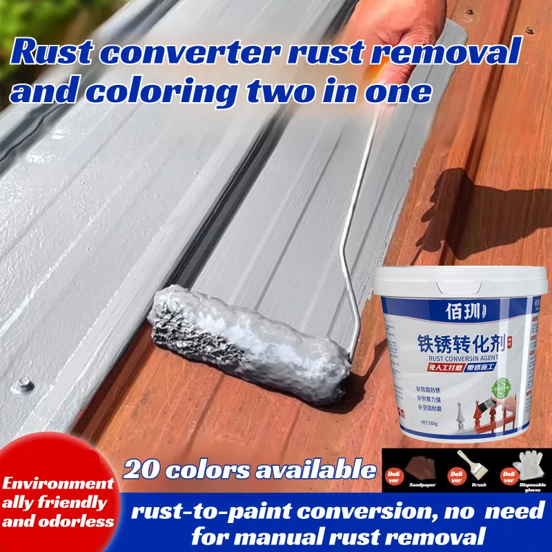 GMY Metal Rust Converter - Quick-Drying No-Sanding,for Metal Surfaces,Effective Rust Treatment, Easy to Apply,Durable Protection