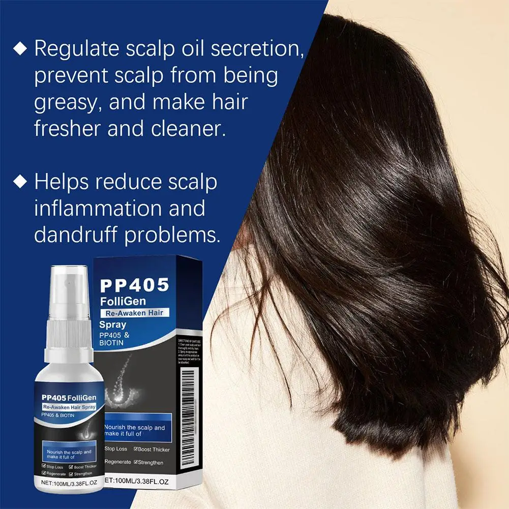 100ML PP405 Hair Nourishing Spray Strengthening Hair Fibers Moisturizing Roots Quickly Reduces Dry Daily Hair Care Spray