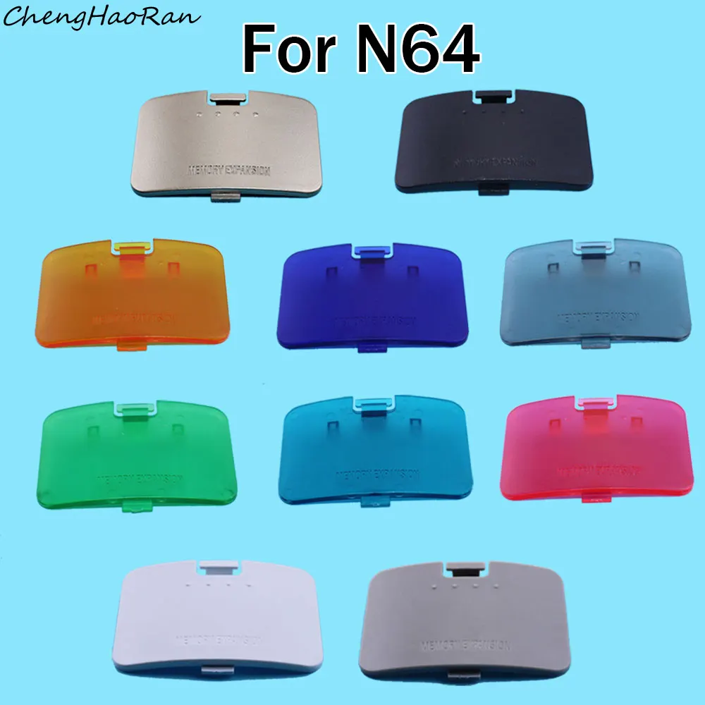 1 PCS For N64 Door Cover Jumper  Lid Memory Expansion Pak For N64 Expansion 10 Colors pack Card slot cover doors cover Accessory