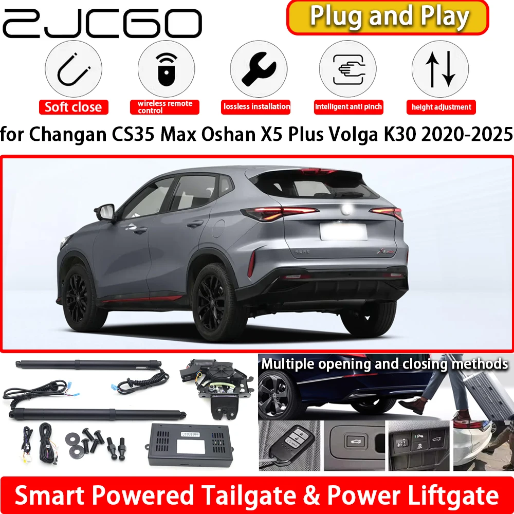 

for Changan CS35 Max Oshan X5 Plus Volga K30 2020-2025 OEM Automatic Electric Powered Tailgate Power Liftgate Tail Gate Lift Kit