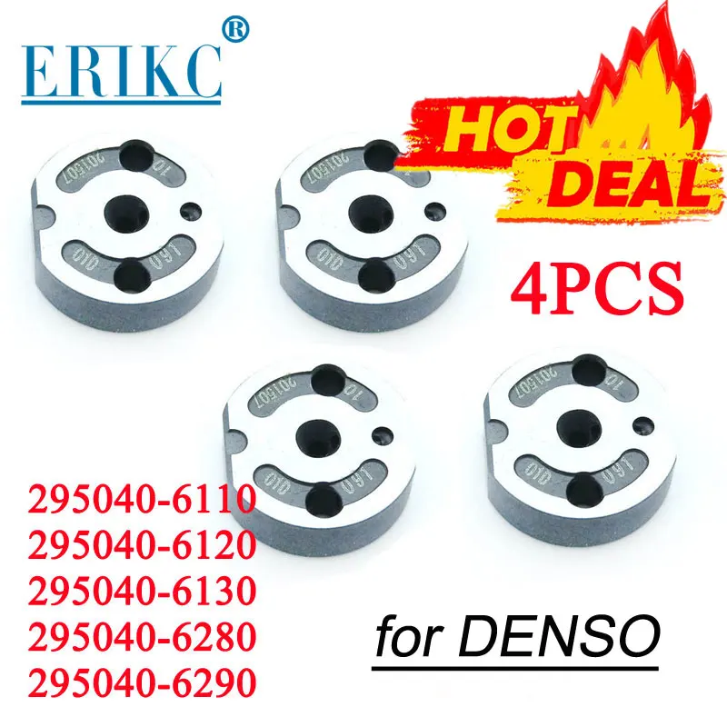 4PCS 295040-6110 295040-6130 Valve Orifice Plate 10# 295040-6120 for Toyota Hilux 1KD 2KD 23670-30300 23670-30280 23670-30050