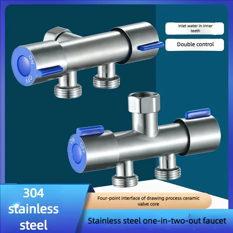 304 Stainless Steel Angle Valve - One Inlet Two Outlets Dual Control Switch, Brushed Chrome Finish, Valve Core