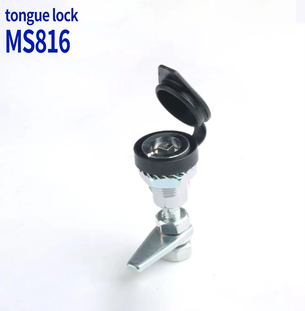 MS816 four-corner telescopic tongue lock compression-type folding  train lock electrical cabinet door lock air compressor lock