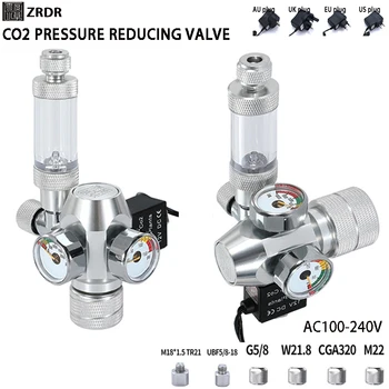 2024 DIY 수족관 CO2 레귤레이터 전자기 밸브, 기포 카운터, CO2 제어 시스템, 어항 CO2 압력 감소 밸브