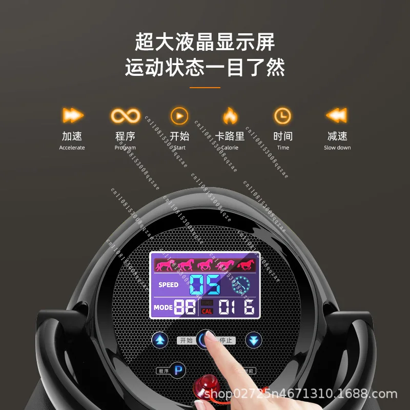 SND Electric Riding Machine, Home Fitness Equipment Fitness Shaping Horse Riding Aerobics