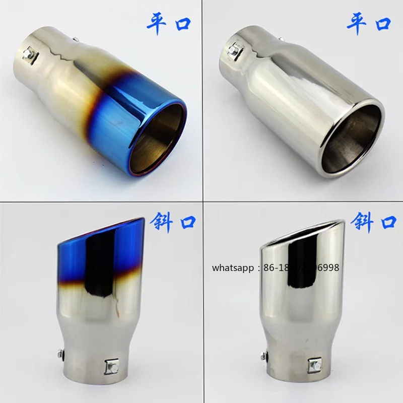 

Auto Parts for Tail Throat Muffler Stainless Steel Exhaust Pipe Sleeve