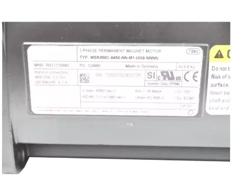 MSK071C-0450-NN-M1-UP1-NNNN High Power Servo Motor——  Specially made for one customer