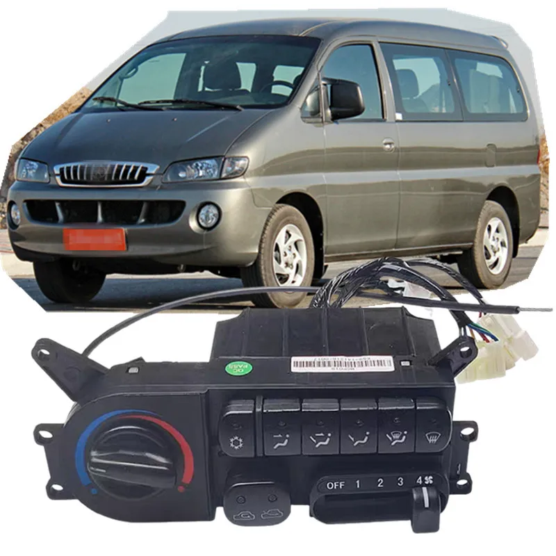 

Новый 97260-4A101 972604 A101 переключатель панели управления кондиционером автомобиля для Hyundai Starex H1 i800 Libero JAC Refine