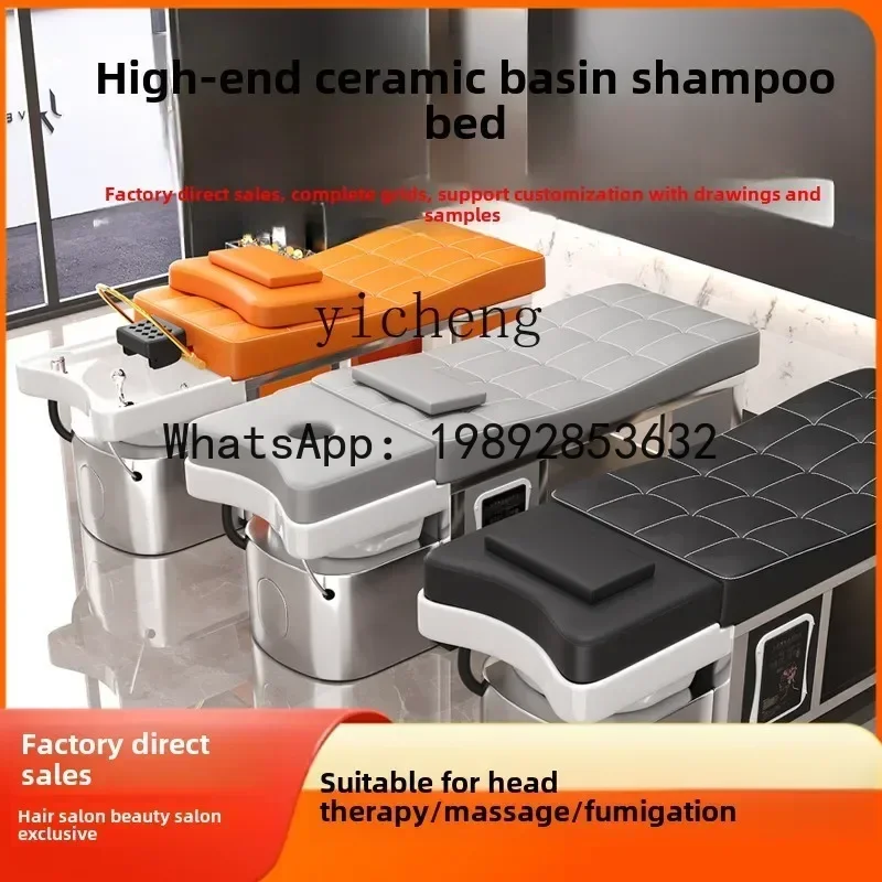 MR  Hair shop special ceramic basin head treatment shampoo bed water circulation massage hair salon beauty salon