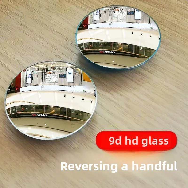 

Car Blind Spot Mirror 360 Degree Adjustable HD Round Auxiliary Rear View Mirror for Safe Parking
