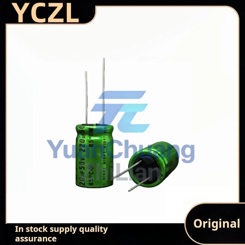 5PCS new imported genuine MUSE BP 220uF/50v stepless audio electrolytic capacitor