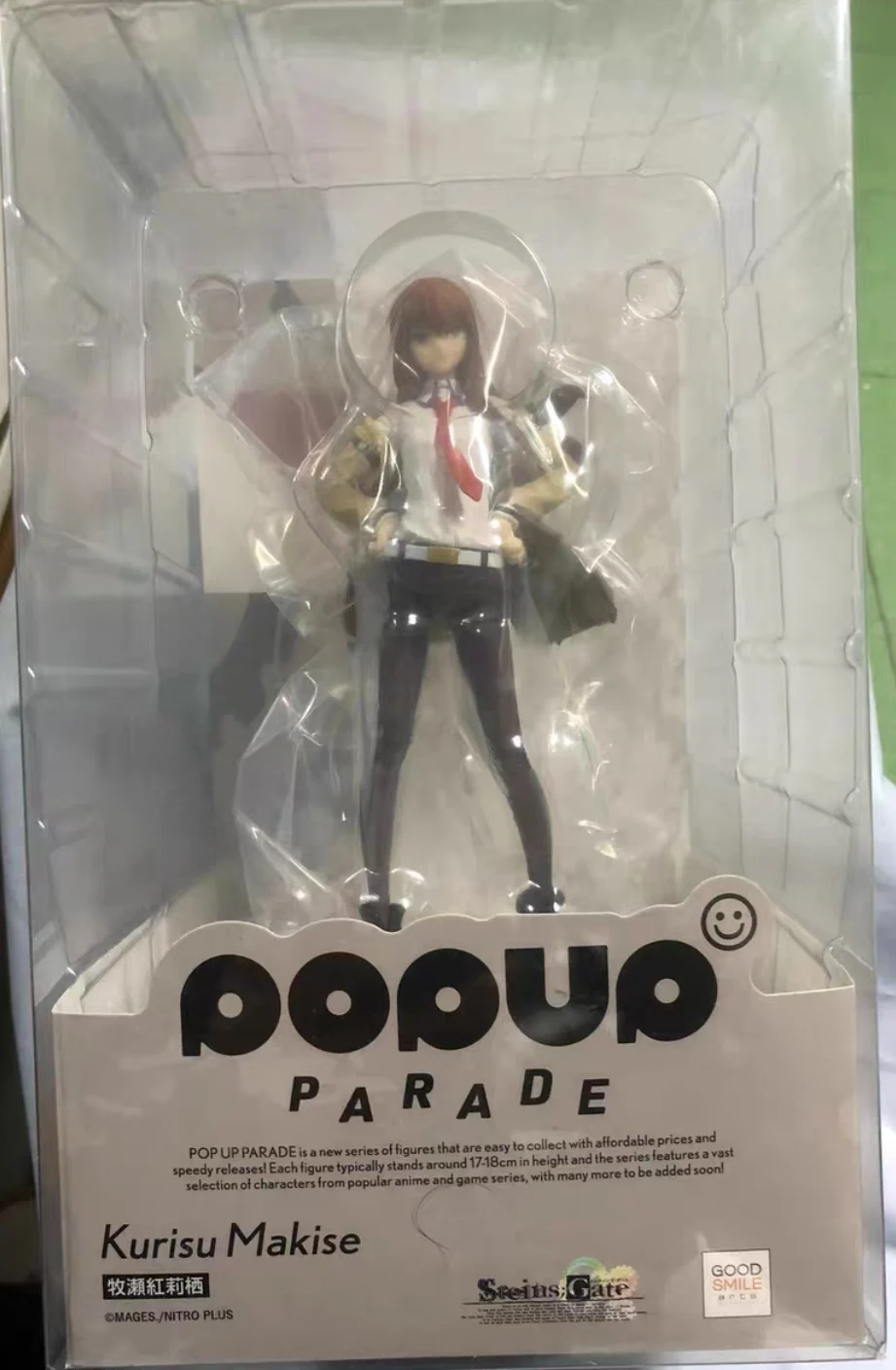 

Original Brand New GSC Pop Up Parade Steins Gate Kurisu Makise Figure Model Collectible Gift