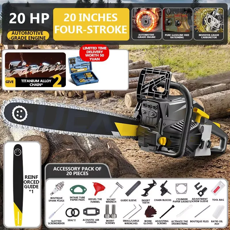 

High-Power 22800KW 89-Cylinder German Chain Saw Logging Saw Arboriculture Cutting Machine Fuel-Saving For Household Use