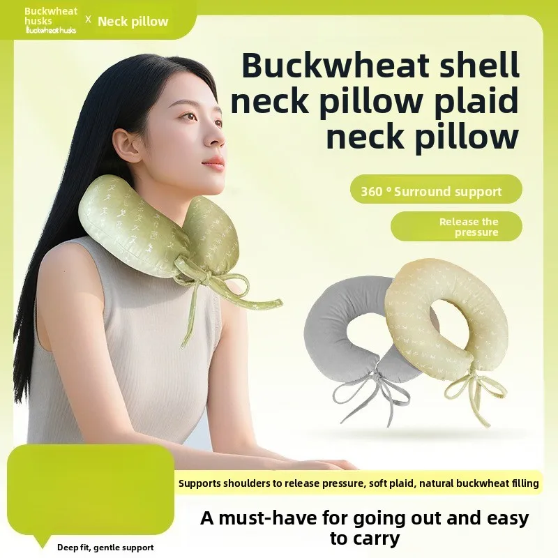 

Buckwheat Hull Neck Pillow - U-Shape for Travel & Office Nap Cervical Support