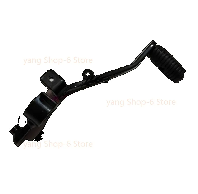 Brake pedal lever, brake pedal lever, rear brake lever for KEEWAY RKF125 for Benelli 150s 165s 180s BJ150-31 BN150S