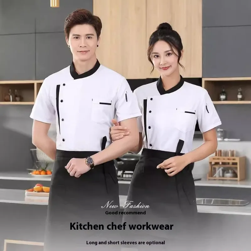 

Hotel Chef Uniform Custom Long-sleeved Men's Hotel Back Kitchen Work Clothes Short-sleeved Cake Shop Order Baker