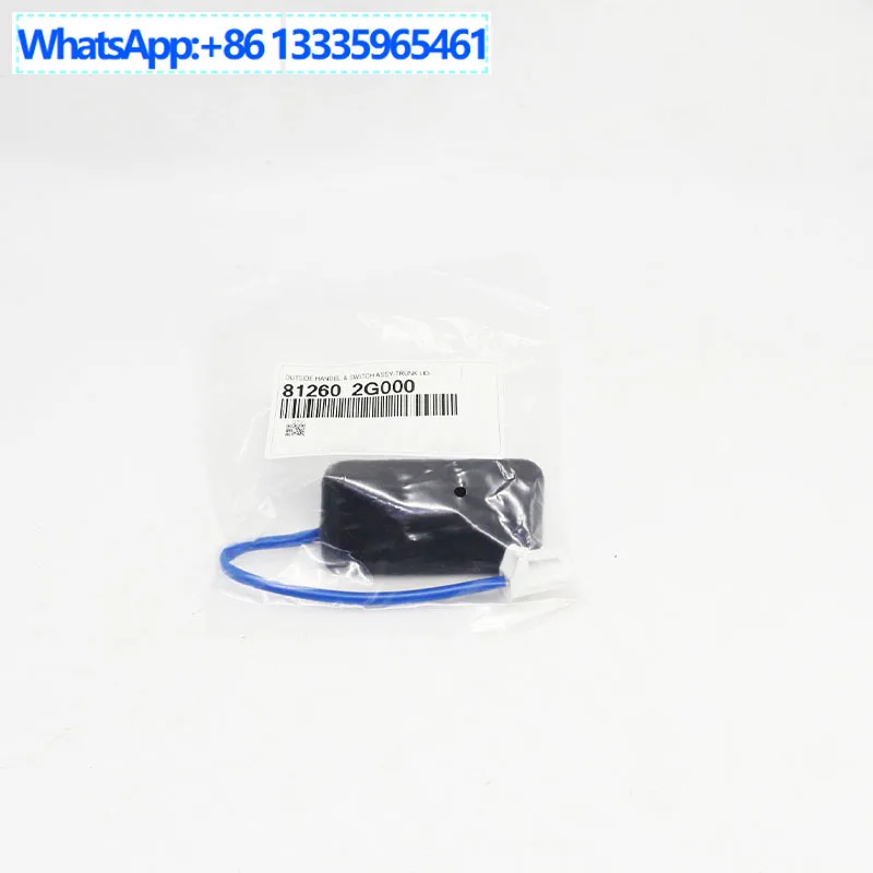 

812602G000 Подходит для Kia Optima Forte 08-16, внешняя разблокирующая ручка крышки багажника