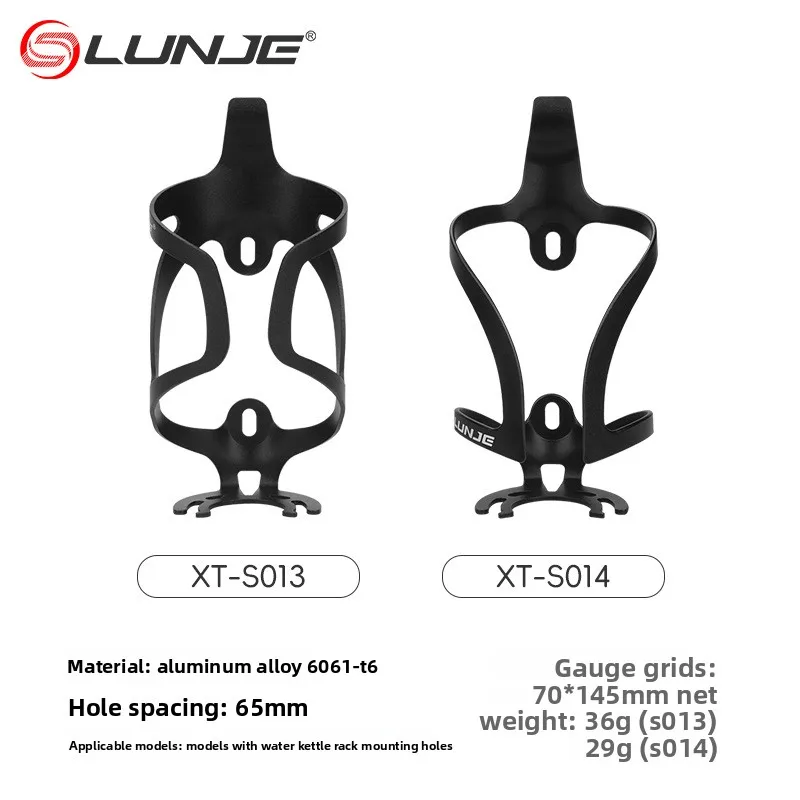 Dual Color Bike Water Bottle Holder Universal Cup Rack for Mountain Road Bikes Customizable Cycling Accessory for Outdoor Riding