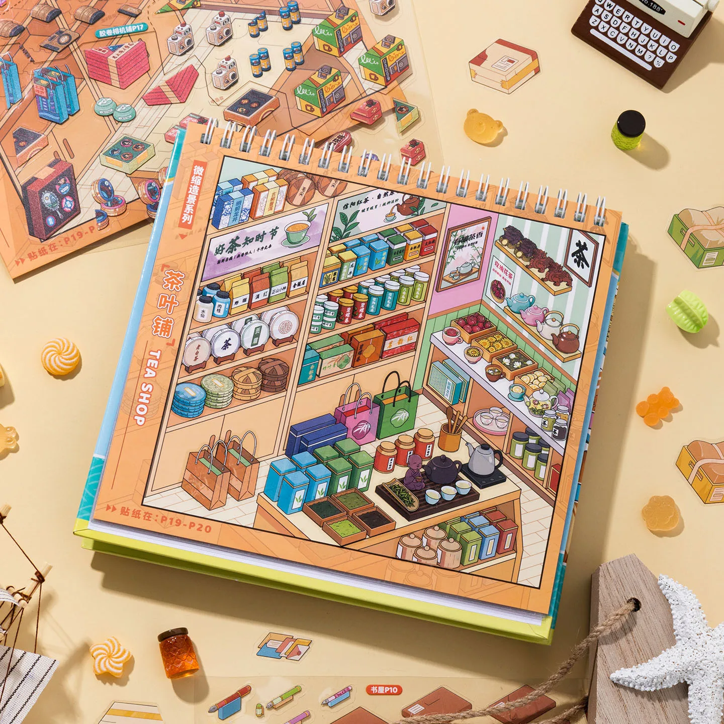 

JIAMEI Kawaii 3D Supermarket Corner Miniature Scene Code Goods Sticker Book DIY Handmade Stacking Scrapbook Fun Stickers