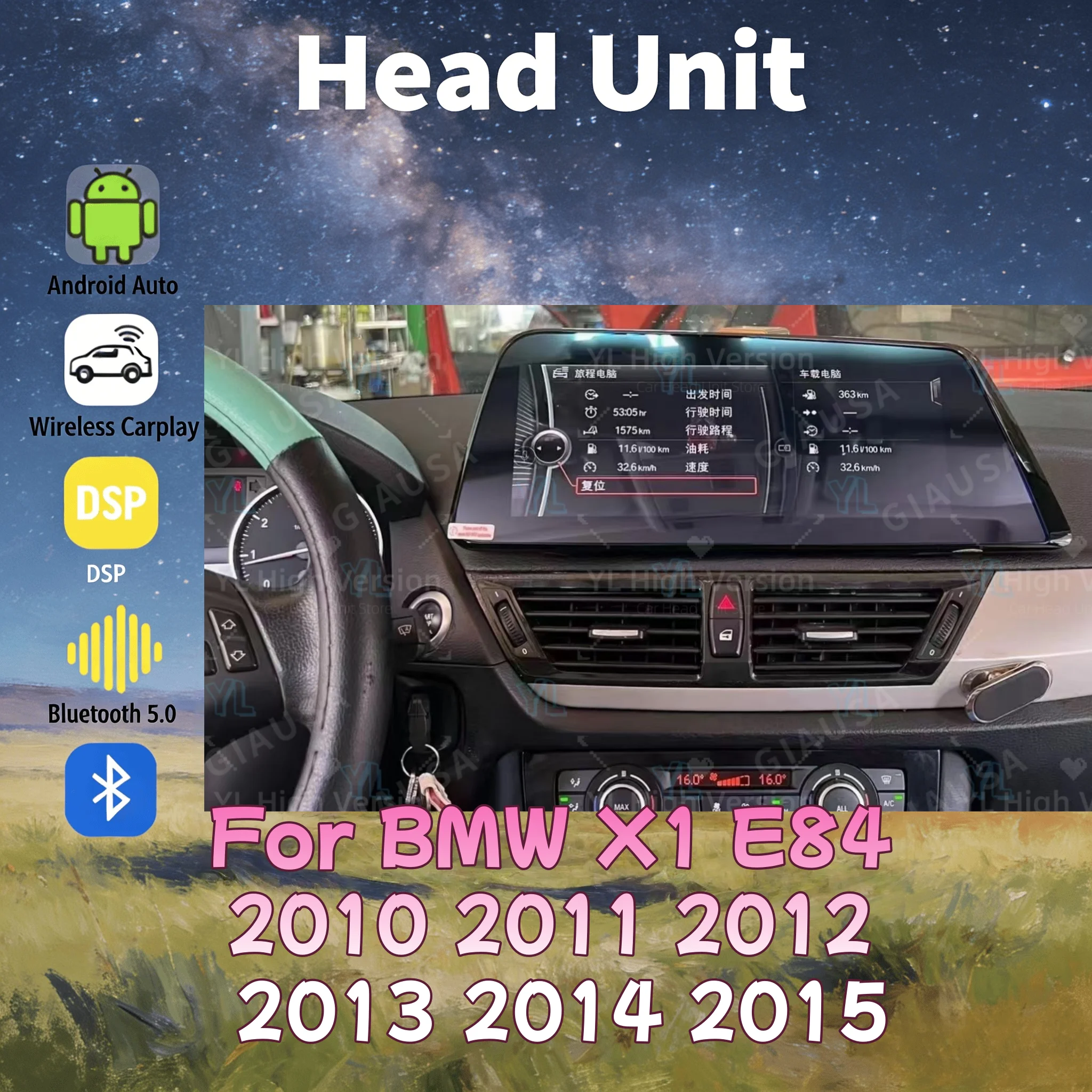 ym 12.3“ Blade Screen For BMW X1 E84 2010 - 2015 Car Radio Android Multimedia Player 4G GPS Navigation Auto Wireless CarPlay BT