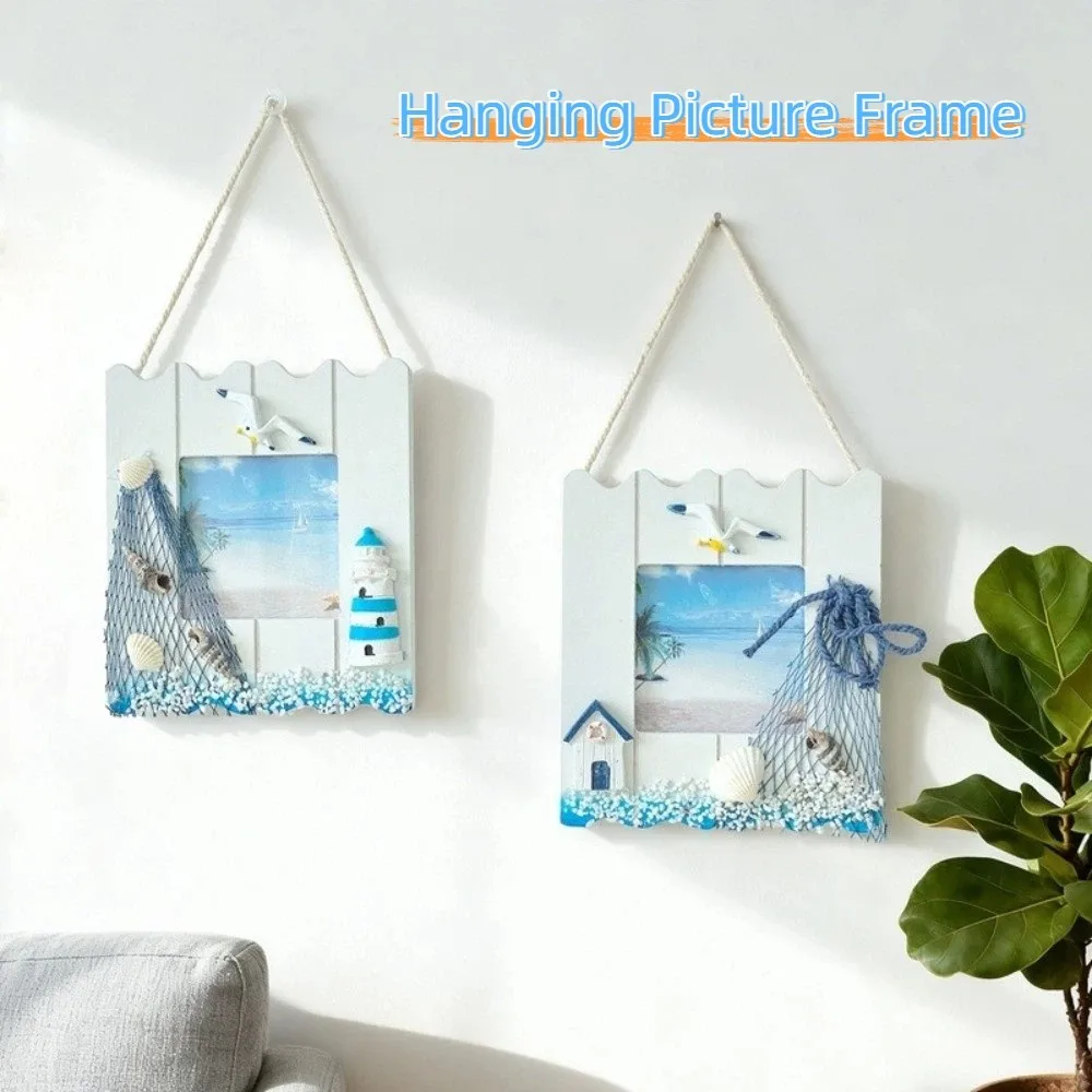 Nautical Theme Hanging Picture Frame Vintage Handmade Wooden Hanging Frame Wood Material Creative Photo Holder Living Room Decor