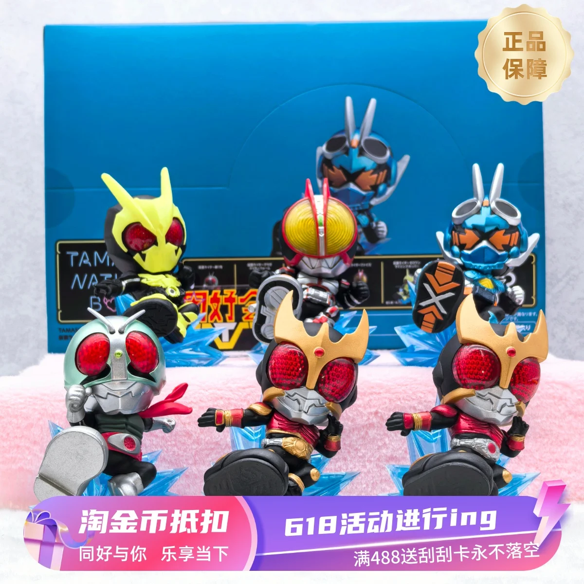 Tamashii BOX Kamen Rider Kuuga, Zero-One, Faiz - Trendy Blind Box Collectible Figures