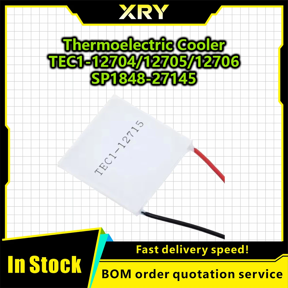 1Pcs TEC1-12706 12703 12704 12705 12708 12709 12710 12712 12715 Thermoelectric Cooler Peltier 40*40MM DC12V Peltier Module