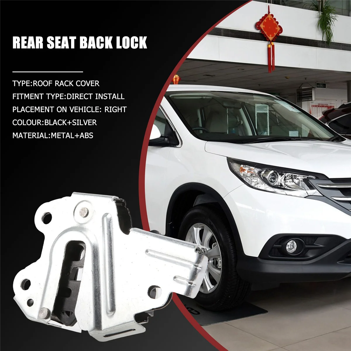 Car Right Side Rear Seat Back Lock Assembly for Honda CR-V CRV 2012 2013 2014 2015 2016