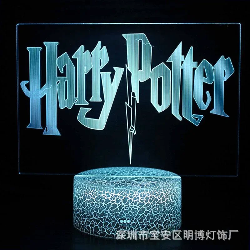 Harry Potter 3D Night Light Anime Figures Hogwarts Acrylic Crack Base Night Light Home Bedroom Decoration Table Lamps Kids Toys