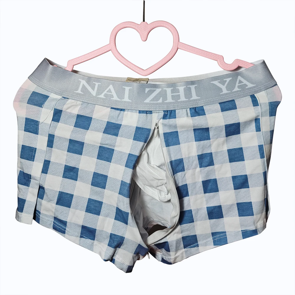 Boxer-Shorts Men Open Crotch Cotton Hidden Zipper Crotchless Breathable Loose Fit Boxer Briefs Casual Home Wear Daily Underwear