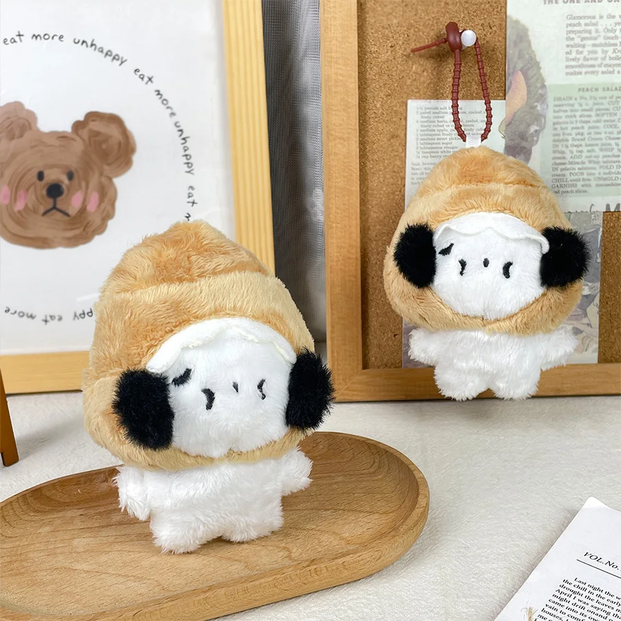 

Kawaii Poop щенок плюшевый кулон кулон милый автомобиль орнамент щенок брелок сумка аксессуары кукла креативная кукла орнамент подарок для пары