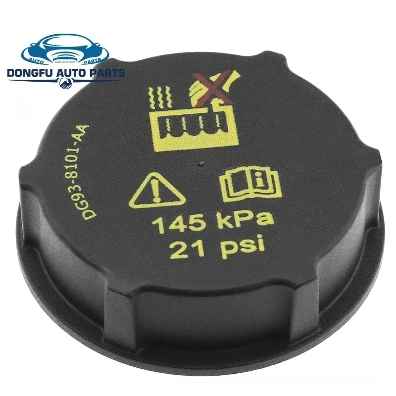 

Auxiliary Water Tank Cover for Ford MONDEO13-19 TAURUS EDGE15 KUGA 2013 2014 2015 2016 2017 ESCORT DG938101AA