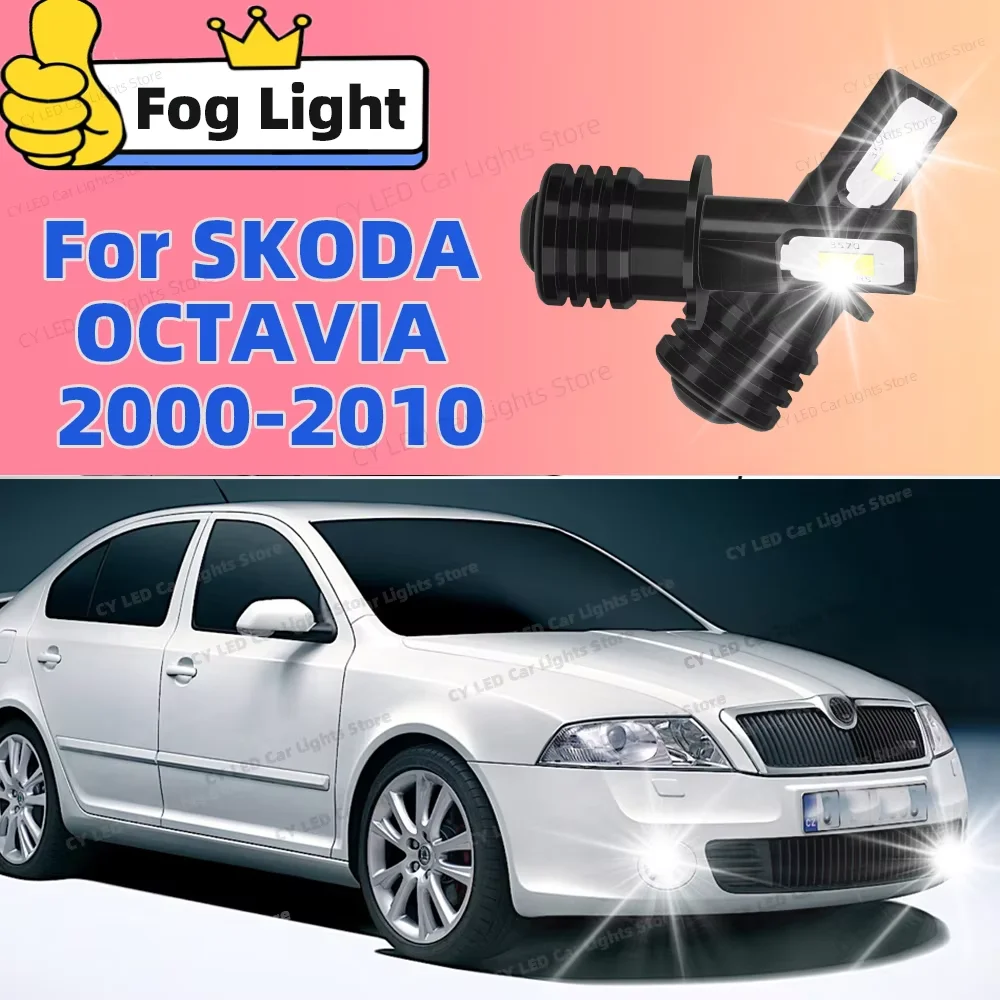 

Светодиодные противотуманные фары 20000LM 6000K Белые 12 В Автомобильные лампы для SKODA OCTAVIA 2000-2010 2001 2002 2003 2004 2005 2006 2007 2008 2009
