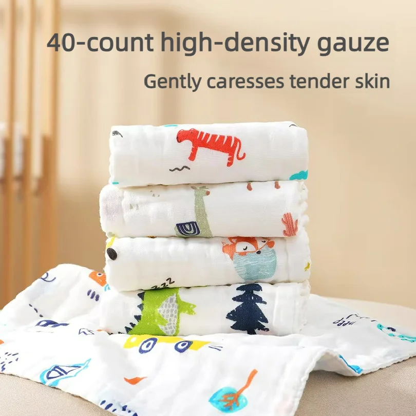 Baby face towel square towel super soft pure cotton Class A saliva towel children's towel babySix-layer gauze small square towel