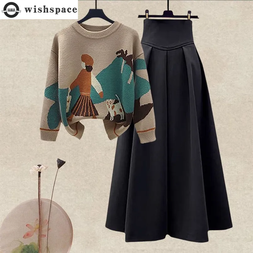 

Autumn and Winter Fashion Set Women's New Korean Edition Reduced Age Knitted Sweater+Slimming Skirt Two Piece Set