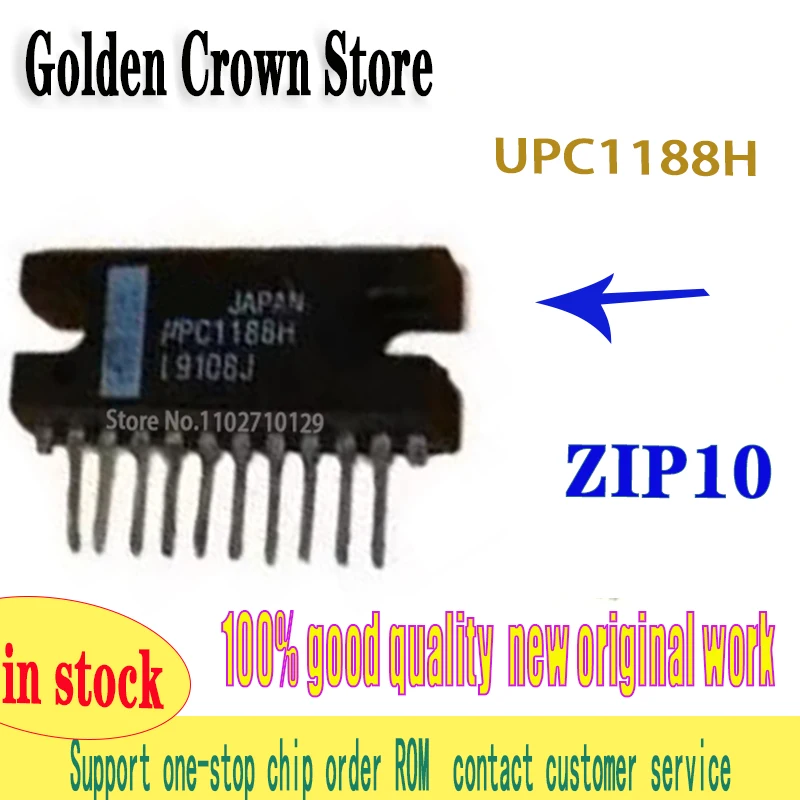 5pcs/LOT 100% New Original   UPC1188H ZIP10  in stock