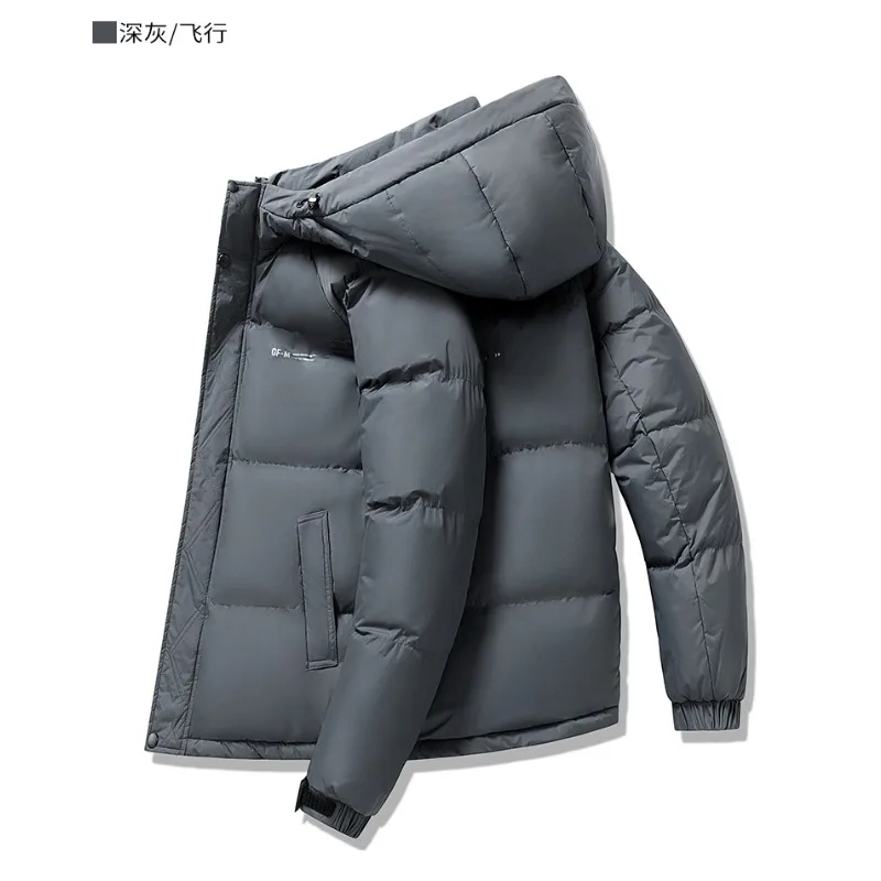 New Winter Cotton Padded Jacket Men's Hooded Loose Casual Cotton-padded Jacket Men's Thickened Graphene Black Gold Warm Coat